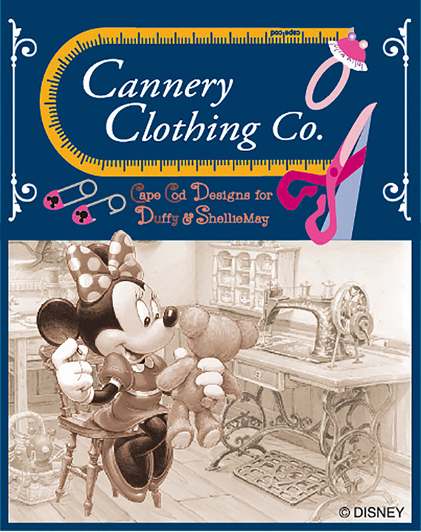 “キャナリークロージング”