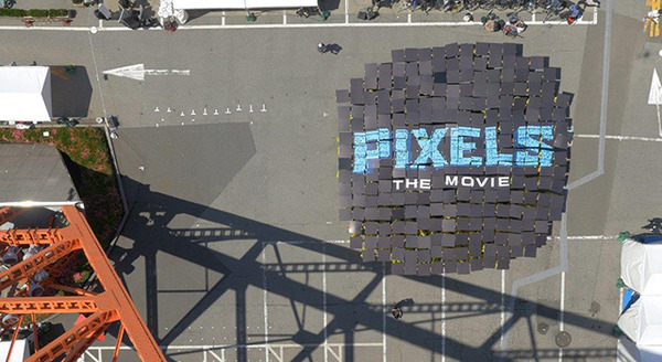 『ピクセル』ギネス挑戦イベント