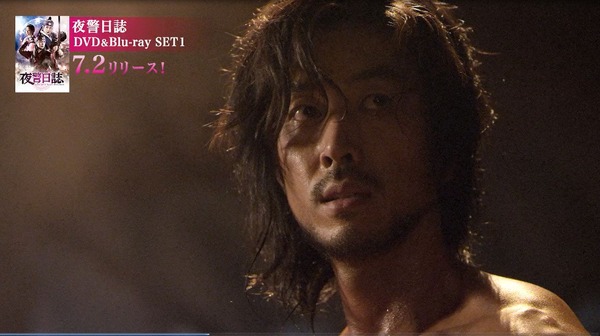 チョ・サンホン役、ユン・テヨン