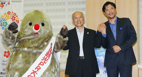 「旅もじゃ」、別所哲也、舛添要一・東京都知事