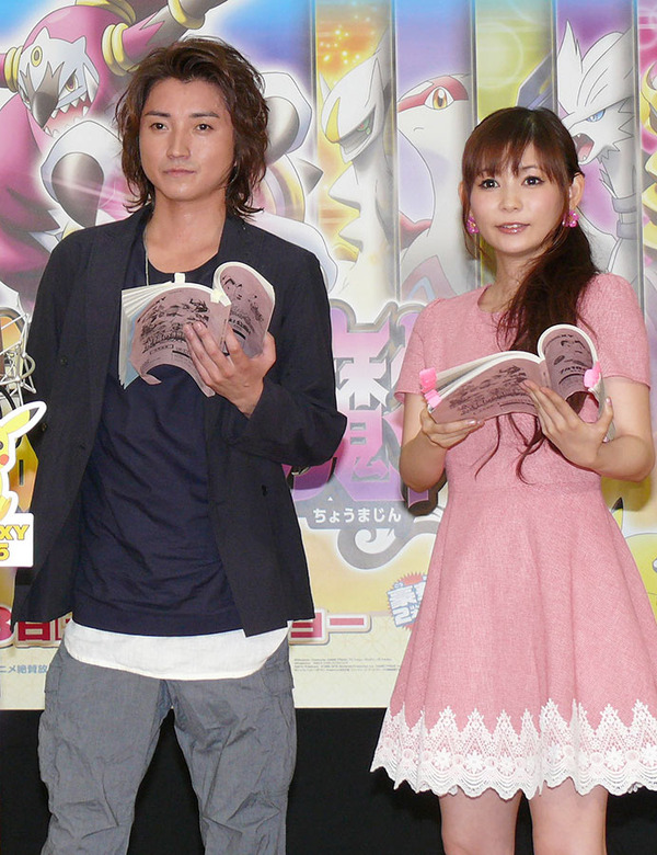 藤原竜也、中川翔子／『ポケモン・ザ・ムービーXY「光輪（リング）の超魔神 フーパ」』公開アフレコイベント