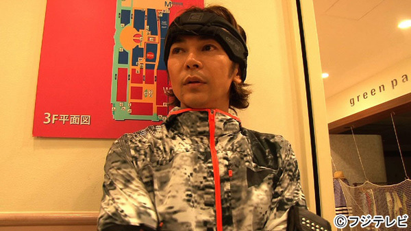 武田真治／「逃走中～めちゃ×2本気で逃げてるッ！～」-(C)フジテレビ