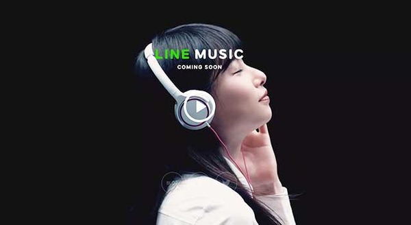 桜井日奈子／「LINE MUSIC」Teaser Movie