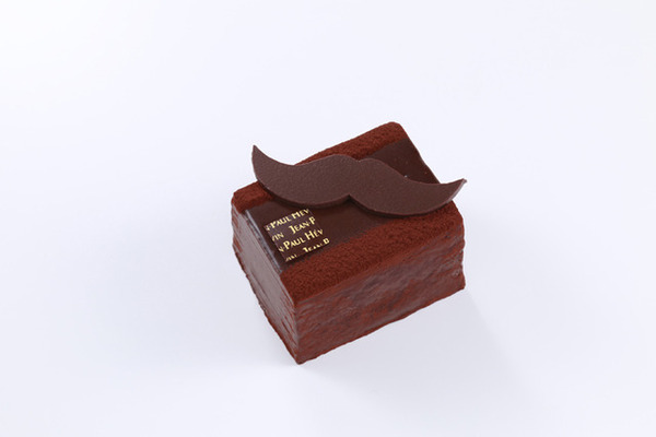 「ガトー モン パパ」（税込1,993円）