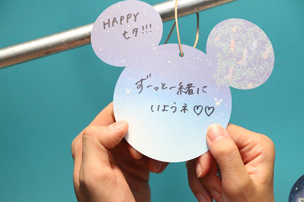 ウィッシングカード（短冊）にお願いを書こう！