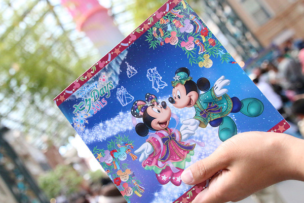 「ウィッシングプレイス」in 東京ディズニーランドのワールドバザール