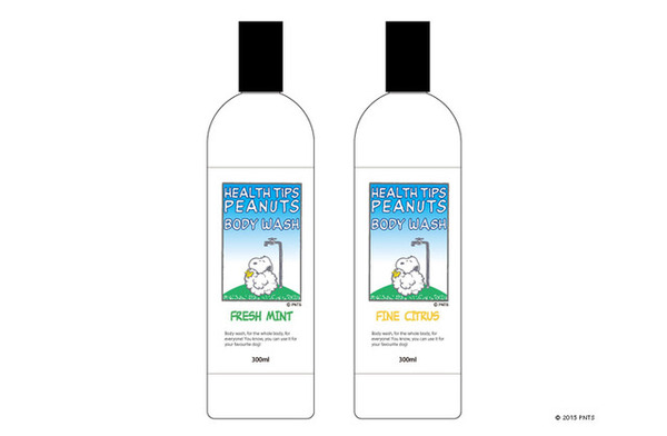 「ナチュラル フェイス＆ボディシャンプー」（2,500円）