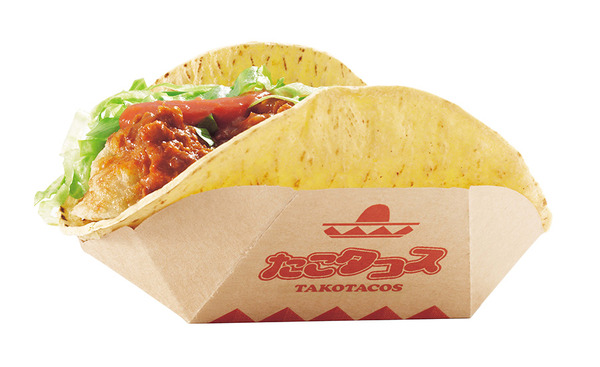 たこタコス／(C) 2015 フジテレビション ジェイ・ドリーム 東宝 FNS27社Universal Studios Japan (C) & (R) Universal Studios. All rights reserved.