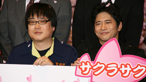 本家に負けない“相棒”を熱演