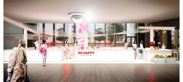 「資生堂 アルティミューン パワライジング コンセントレート」の発売１周年を記念して、7月25日（土）から8月2日（日）の期間、新丸の内ビル7Ｆ 丸の内ハウス内グレートホールにて「SHISEIDO アルティミューンラウンジ “SO HAPPY”」開催。