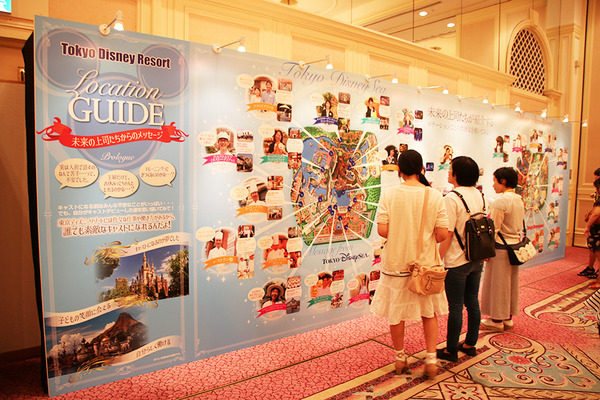 「真夏のキャスティングフェスティバル」の様子