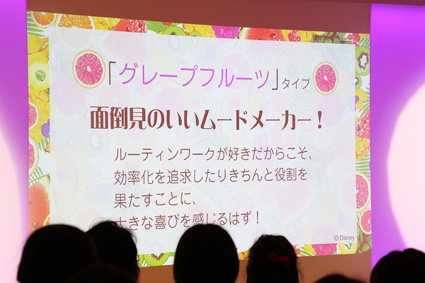 「真夏のキャスティングフェスティバル」の様子