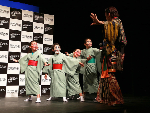 「子供歌舞伎フェイスパック」発売記念イベント