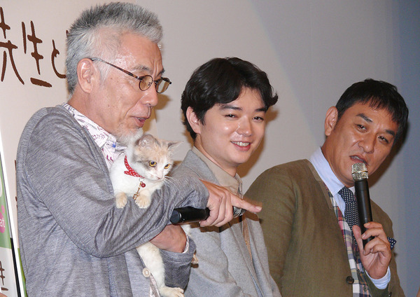 イッセー尾形、染谷将太、ピエール瀧／『先生と迷い猫』完成披露試写会