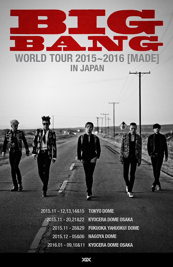 （拡大）「BIGBANG WORLD TOUR 2015～2016 」ツアービジュアル