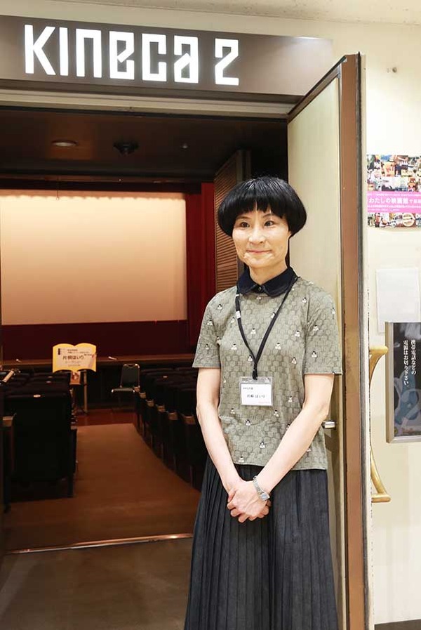 片桐はいり／「東京映画館 映画とコーヒーのある1日」発行記念イベント