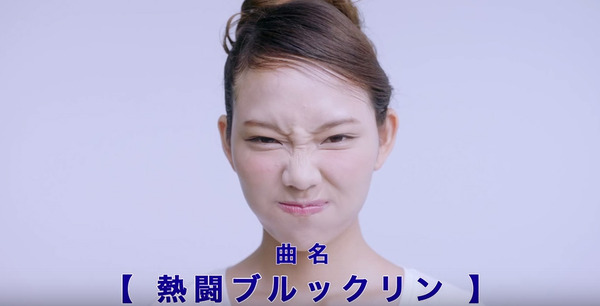 「IPSA FACE MELODY」