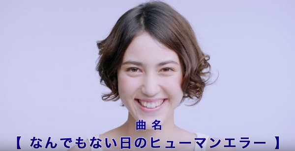 「IPSA FACE MELODY」