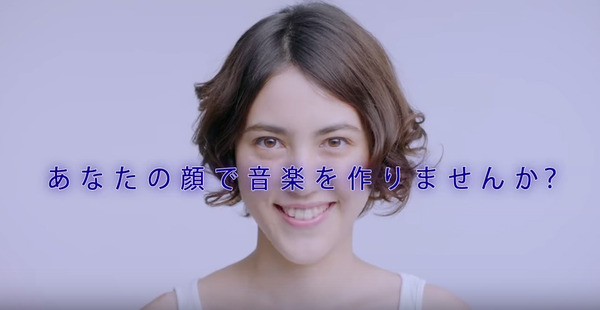 「IPSA FACE MELODY」