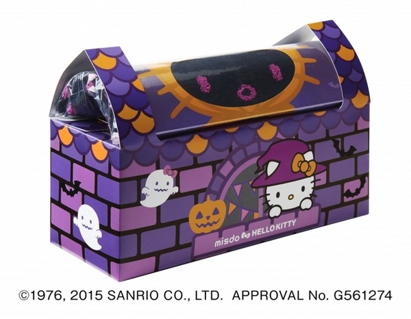 ミスド×ハローキティ『ミスドハロウィーン セットボックス』
