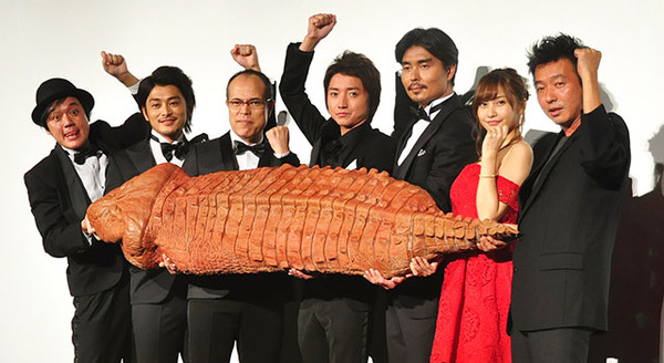 『探検隊の栄光』完成披露試写会