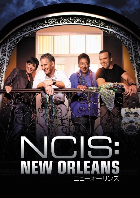 「NCIS：ニューオリンズ」- (C) 2015 CBS Studios Inc.