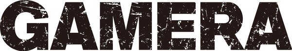 「GAMERA」（Ｃ）ＧＡＭＥＲＡ／ＫＡＤＯＫＡＷＡ