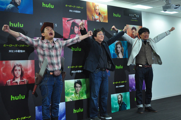 「スピードワゴン」、マシ・オカ／「HEROES Reborn／ヒーローズ・リボーン」イベント