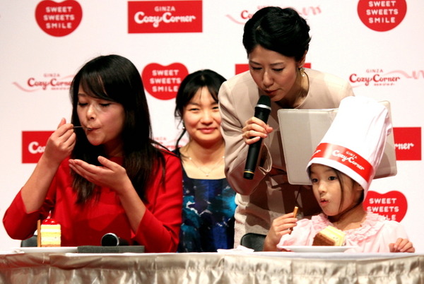 草刈麻有と加藤さん