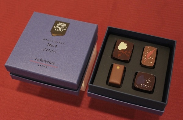 会場に展示されていた新作ショコラ（SUSUMU KOYAMA'S CHOCOLOGY 2015）