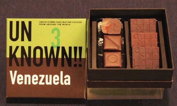 会場に展示されていた新作ショコラ（UNKNOWN! CAFE）