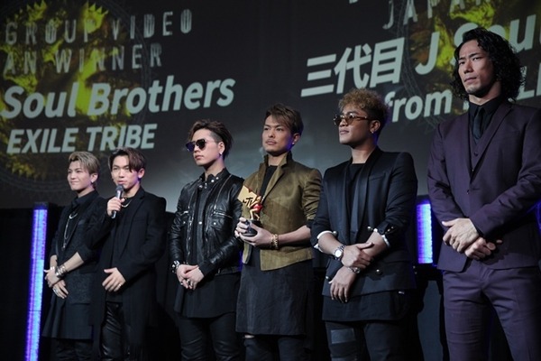 「三代目 J Soul Brothers」／「MTV VMAJ 2015 -THE PARTY!!-」