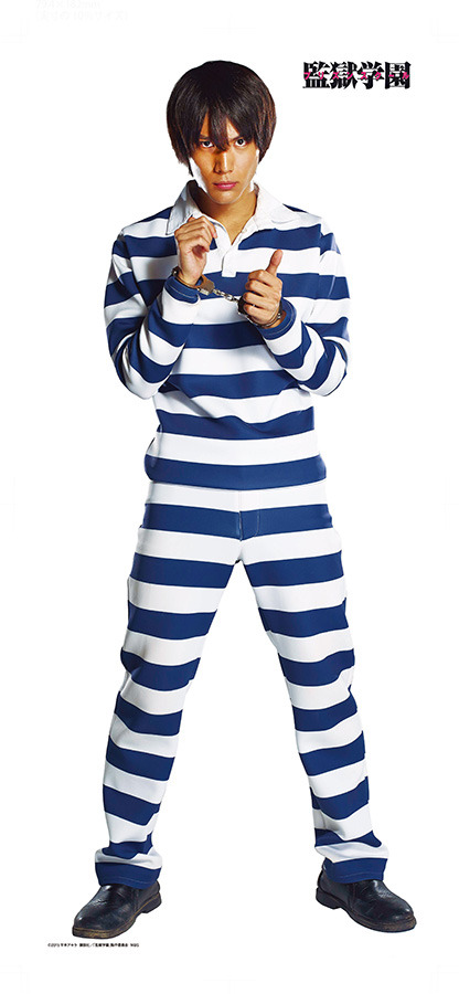 キヨシ：中川大志-(C)2015平本アキラ・講談社／「監獄学園」製作委員会・MBS