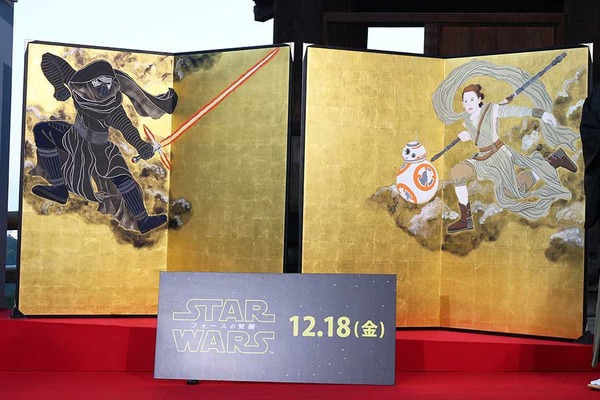 風神レイ＆雷神カイロ・レン屏風／スター・ウォーズ／フォースの覚醒』成功祈願イベント＠京都・清水寺