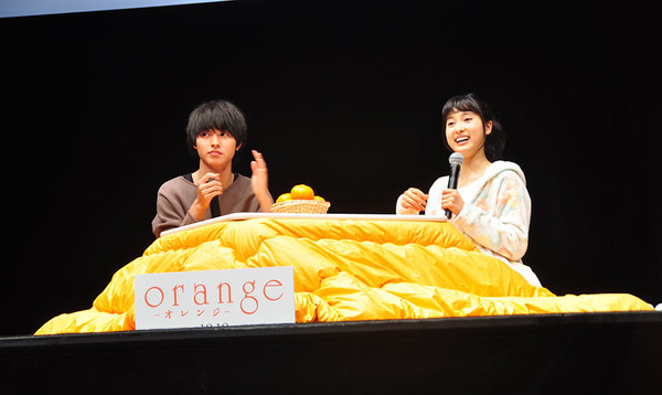 山崎賢人、土屋太鳳／『orange-オレンジ-』こたつ鑑賞イベント