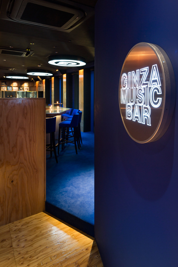 「 GINZA MUSIC BAR」