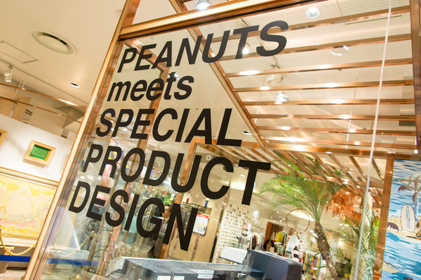 日焼けスヌーピーグッズを伊勢丹で先行販売