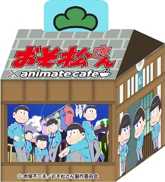 「おそ松さん」カフェ限定商品