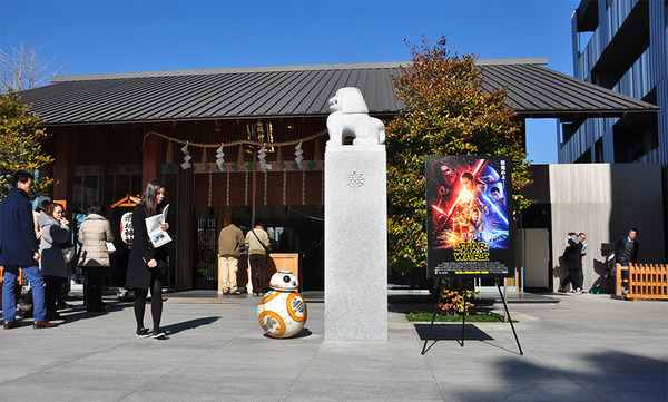 『スター・ウォーズ／フォースの覚醒』大ヒット奉告祭