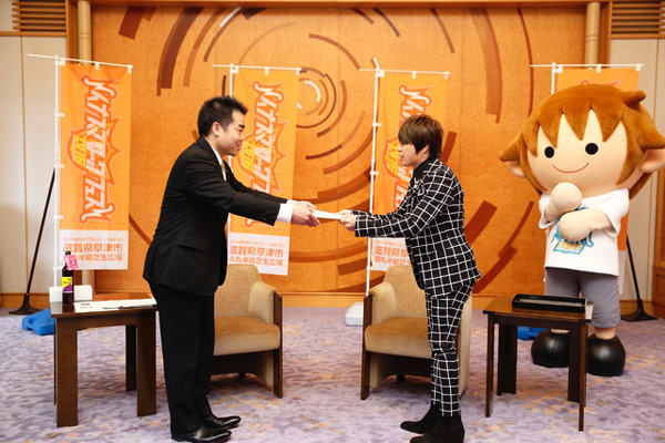 「イナズマロック フェス 2016」9月17・18日に開催決定　西川貴教が滋賀県に300万円寄付