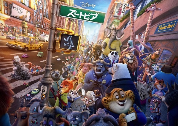 ディズニー ズートピア ウサギとキツネの意外な バディ に注目 2枚目の写真 画像 Cinemacafe Net