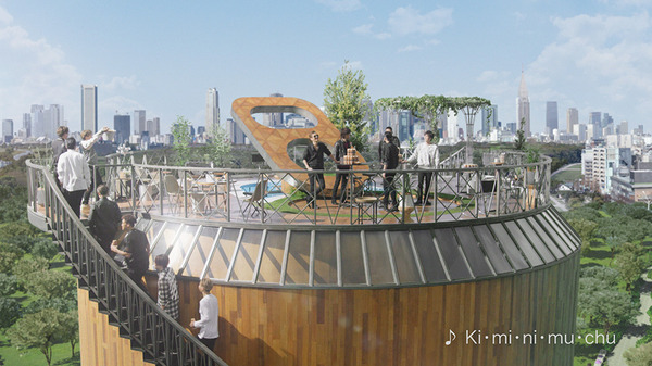 新TV-CM「ルーフトップ」篇