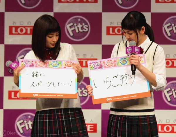 広瀬すずと南乃彩希