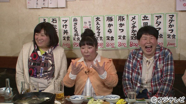 森三中／「ダウンタウンなう　2時間SP」