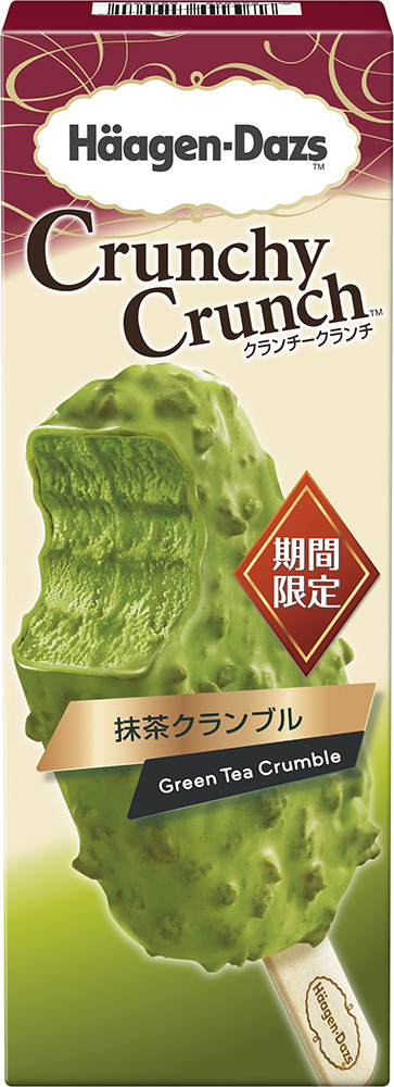 「ハーゲンダッツ」の「クランチークランチ」から、「抹茶クランブル」が期間限定で登場！