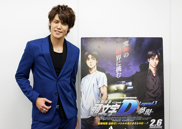 宮野真守／『新劇場版「頭文字D」』インタビュー