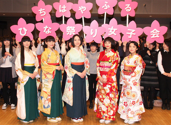 かしゆか、あ～ちゃん、のっち、広瀬すず、上白石萌音／『ちはやふる-上の句-』女性限定試写会