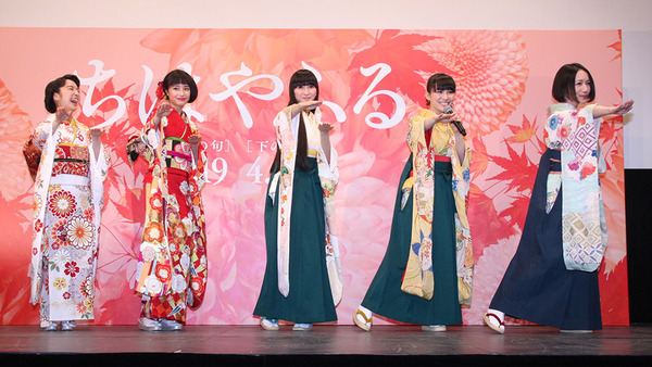 上白石萌音、広瀬すず、かしゆか、あ～ちゃん、のっち／『ちはやふる-上の句-』女性限定試写会