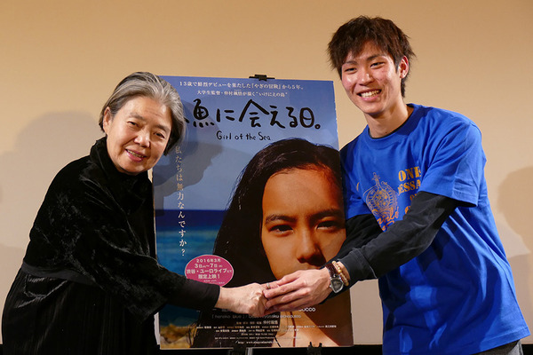 樹木希林、仲村颯悟監督／『人魚に会える日。』公開記念イベント
