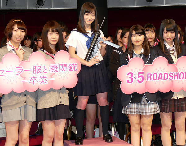 橋本環奈／『セーラー服と機関銃 -卒業-』公開直前PRイベント